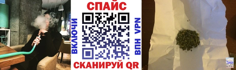 блэк спрут ССЫЛКА Тара БУТИРАТ 1.4BDO