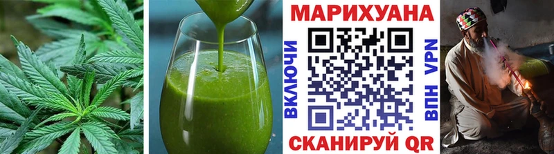 площадка наркотические препараты  Тара  Canna-Cookies конопля 