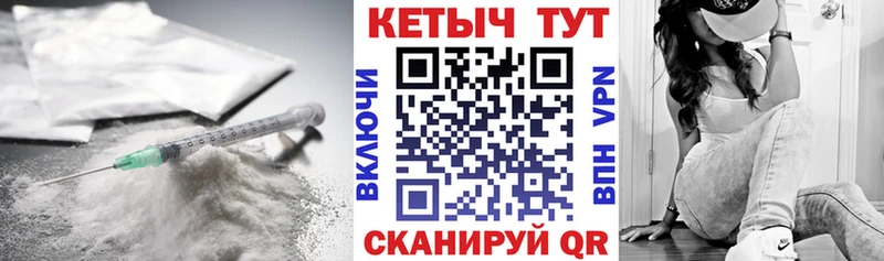 Кетамин ketamine  Тара 