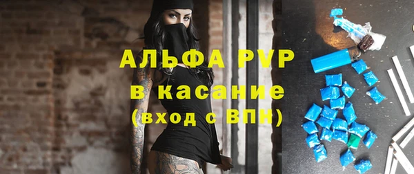 кокаин перу Алексин