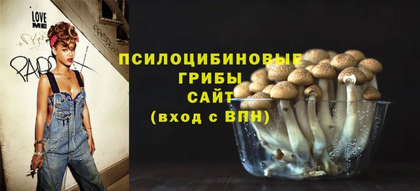 каннабис Алзамай