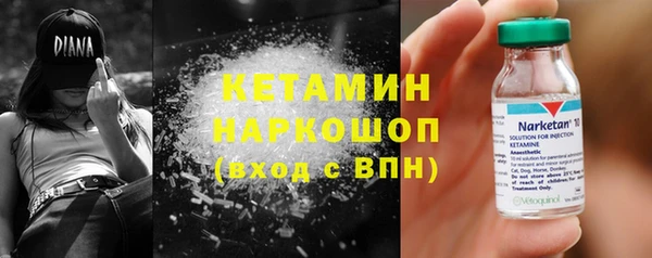эйфоретик Алексеевка