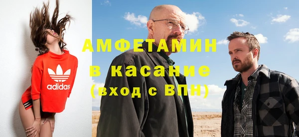 кокаин перу Алексин