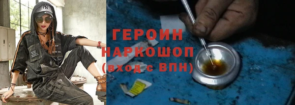 кокаин перу Алексин