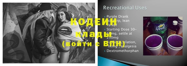 ALPHA PVP Остров