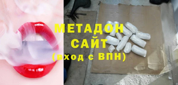 кокаин перу Алексин