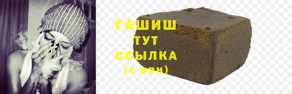каннабис Алзамай