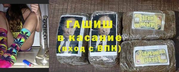 кокаин перу Алексин