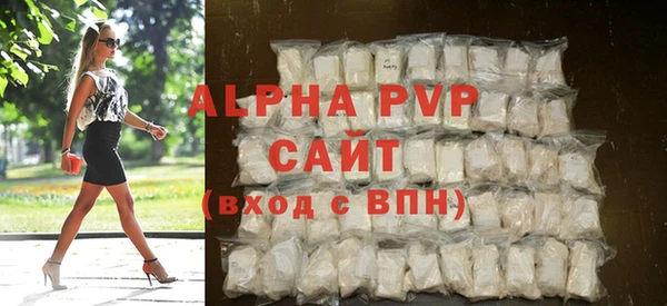 марки lsd Осинники