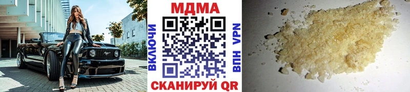 omg вход Тара МДМА молли