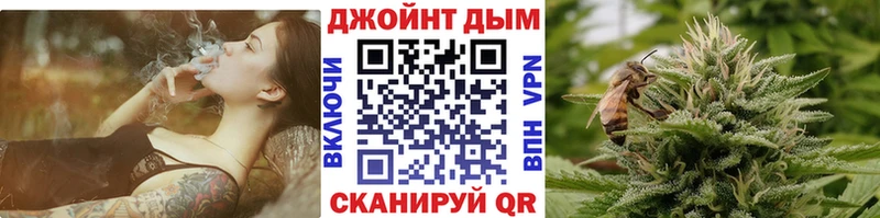 МАРИХУАНА планчик  кракен ONION  Тара 
